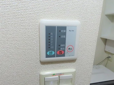 浴室乾燥機能付き