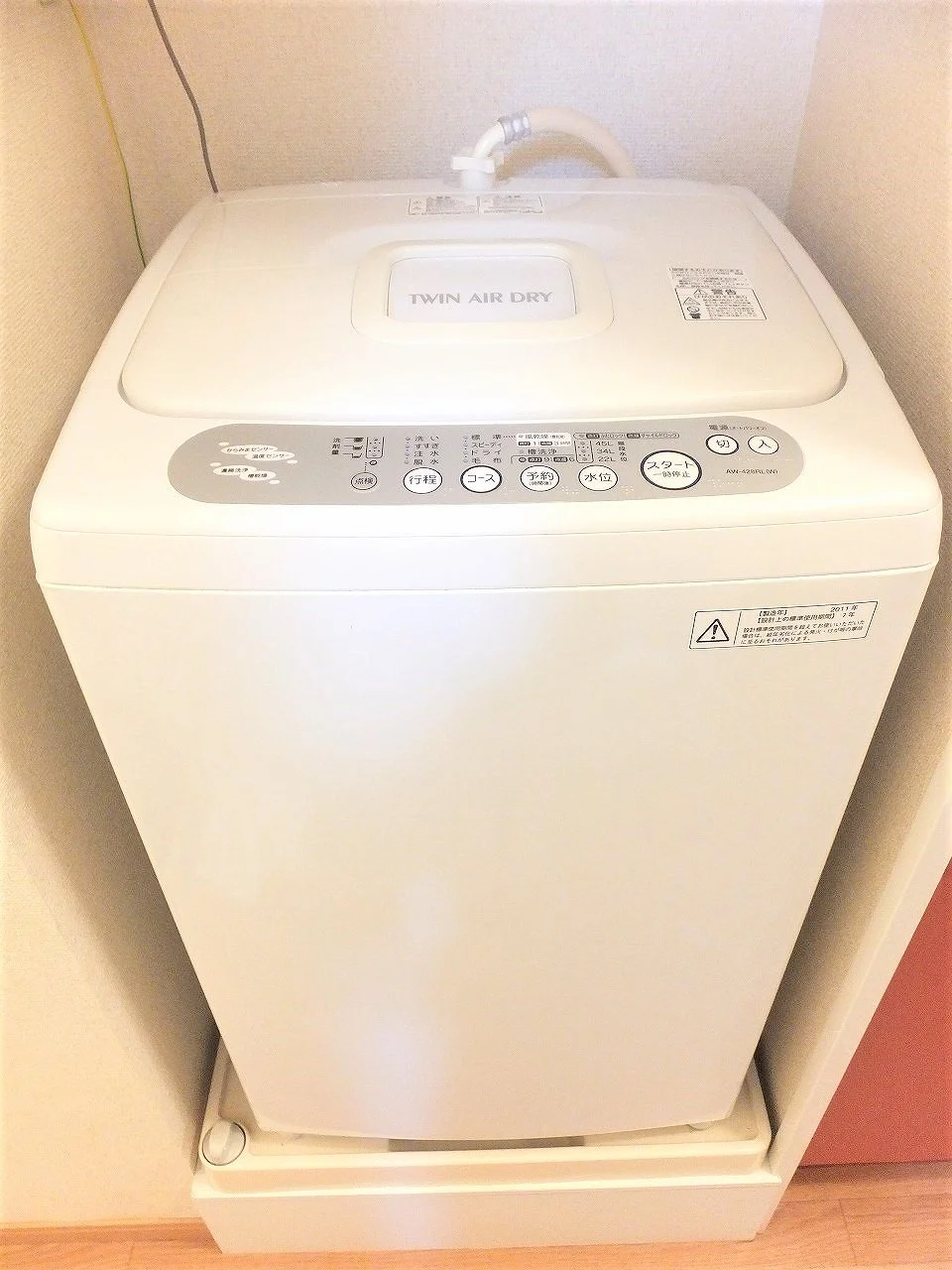 洗濯機も付いています