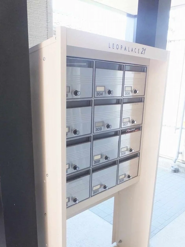 集合ポストあり