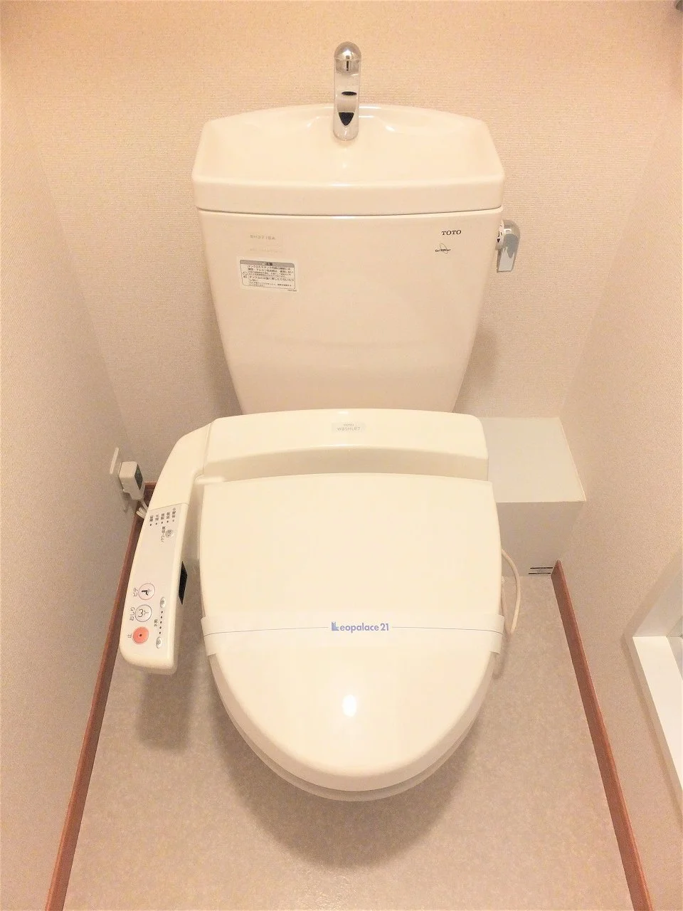 温水洗浄便座