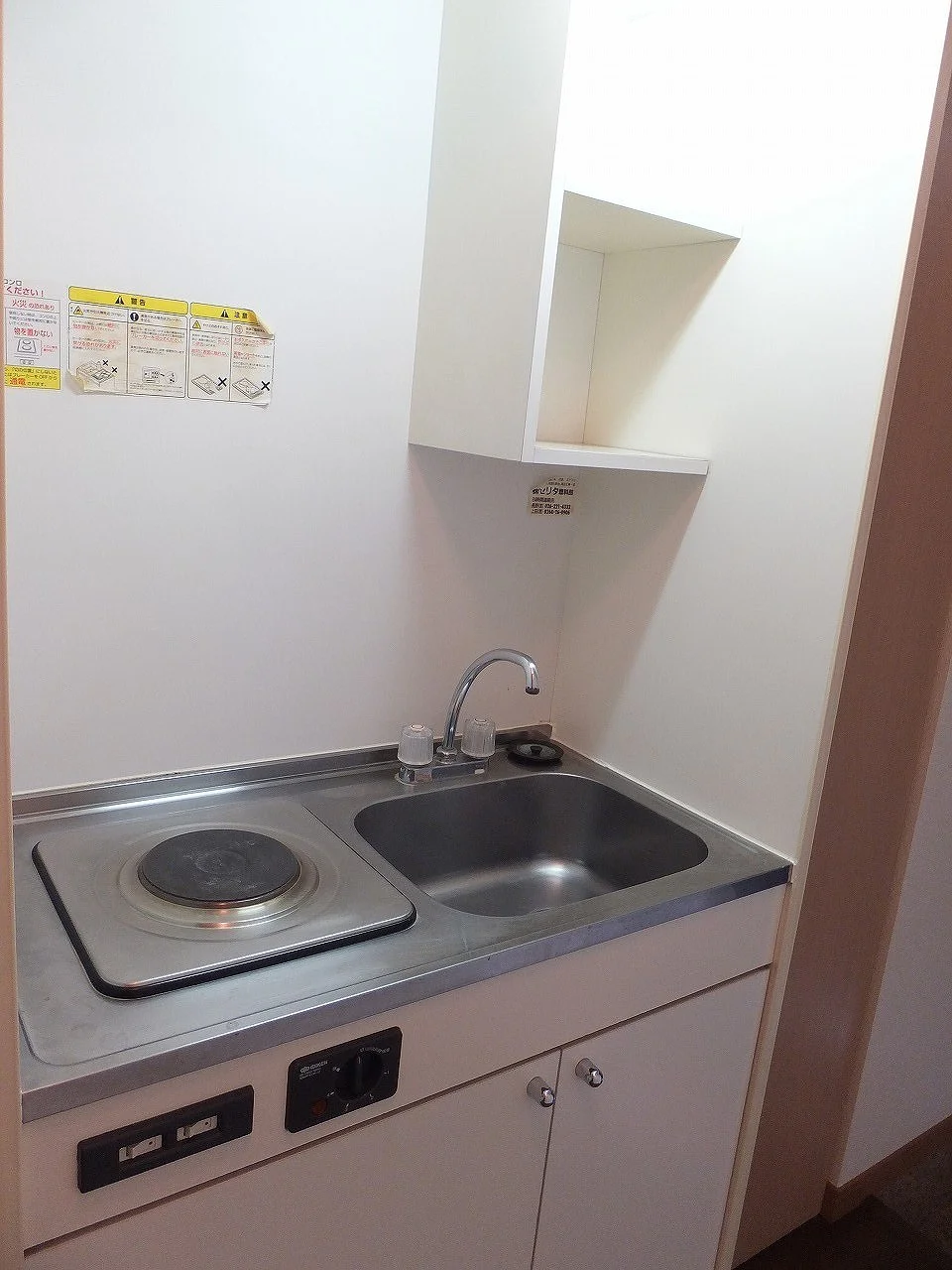 １口電気コンロです。