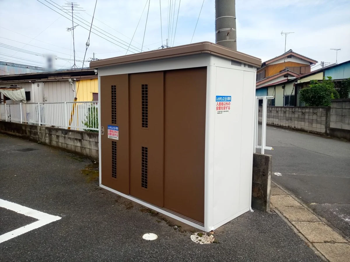 入居者様専用ゴミ庫です。