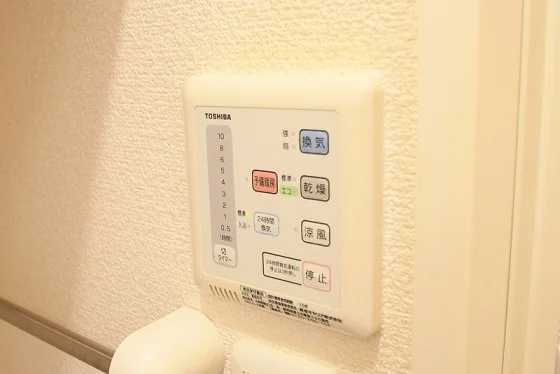 備品や設備仕様は号室により異なります。現地をご確認下さい。