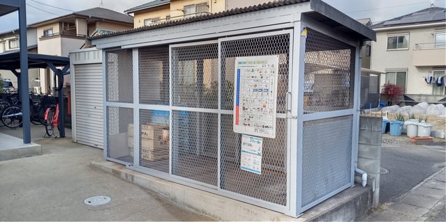 備品や設備仕様は号室等により異なります現地をご確認下さい