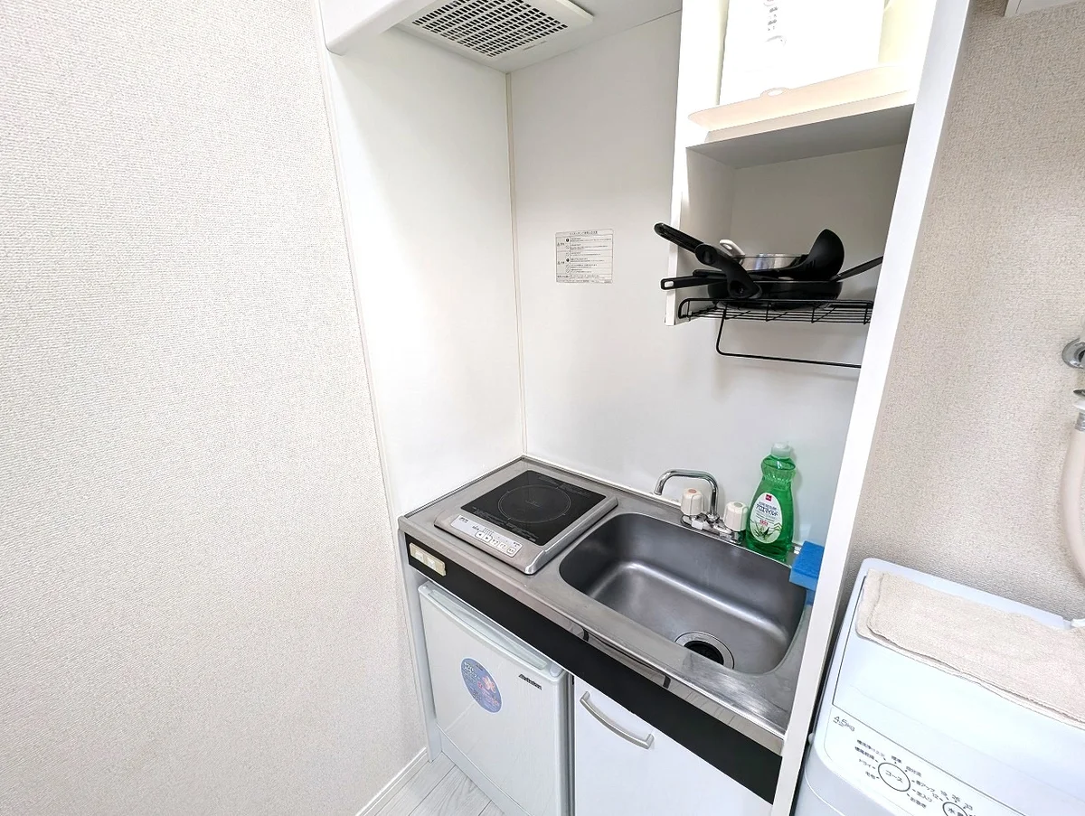 IHコンロで安心