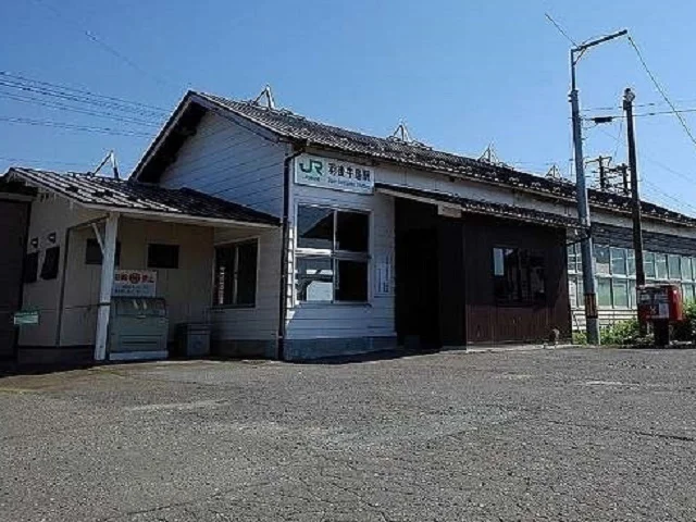 羽後牛島駅まで272m