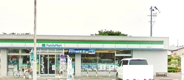 ファミリーマート　能代西店まで500m