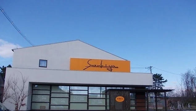 SUZUKI-YA（洋菓子店）まで500m