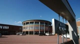 岩見沢市立光陵中学校まで1670m
