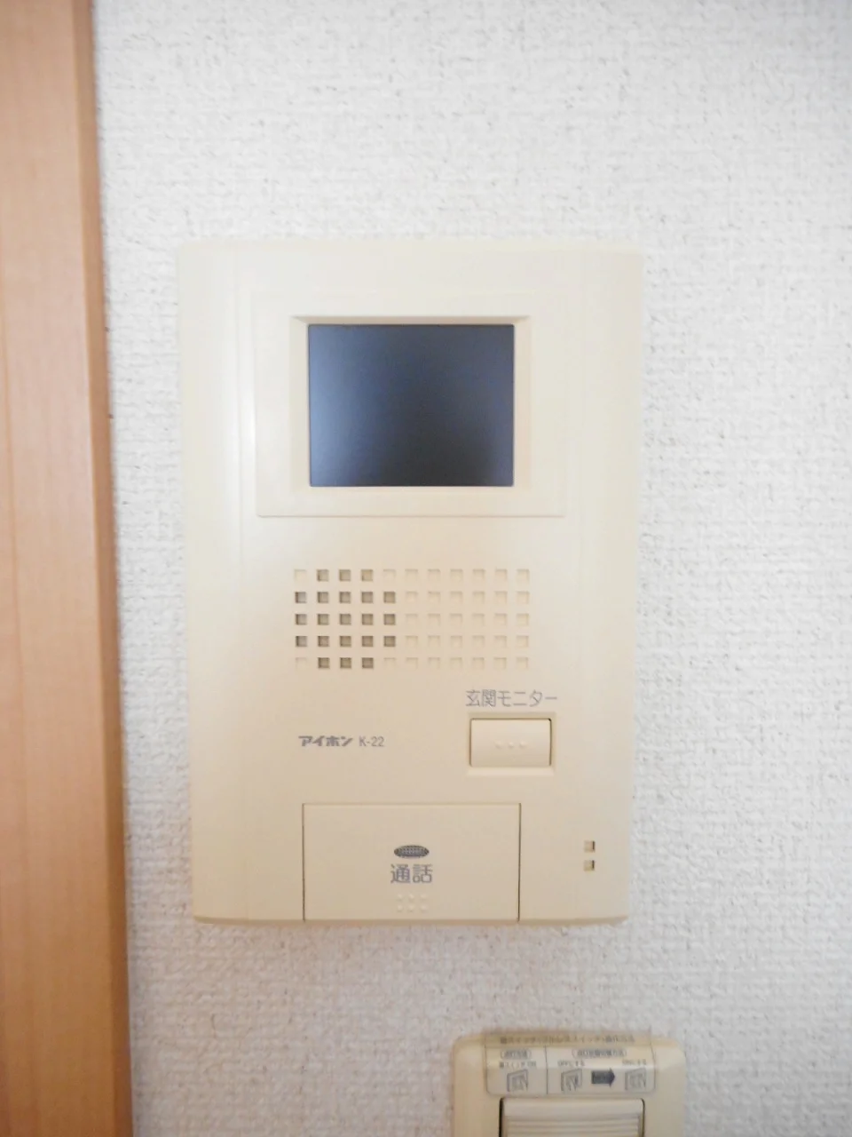 モニター付きインターホンあり