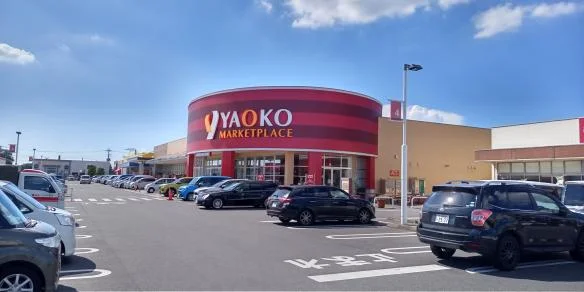 最寄りのスーパーです。