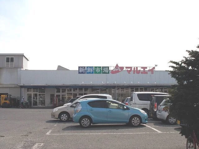 マルエイ姉崎店まで550m