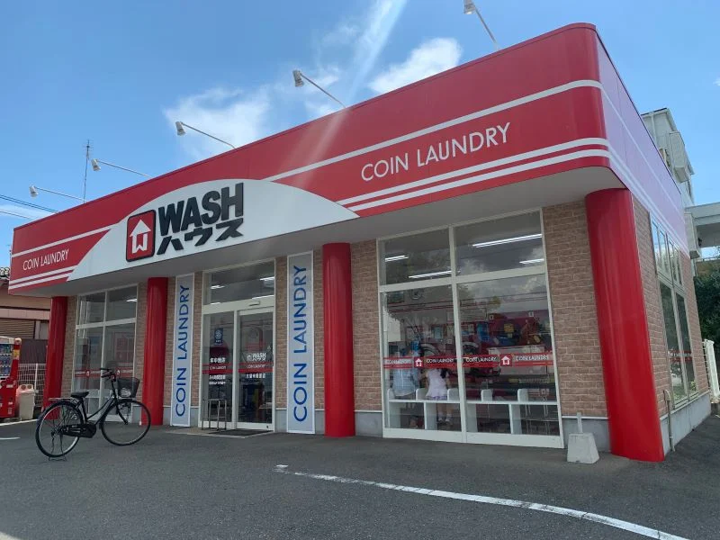 歩いて1分のところにあります！