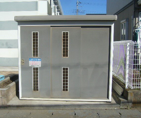 ゴミ庫