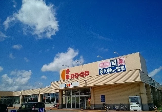 コープさっぽろまで1100m