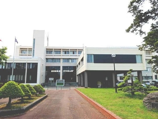 美唄市役所まで1900m