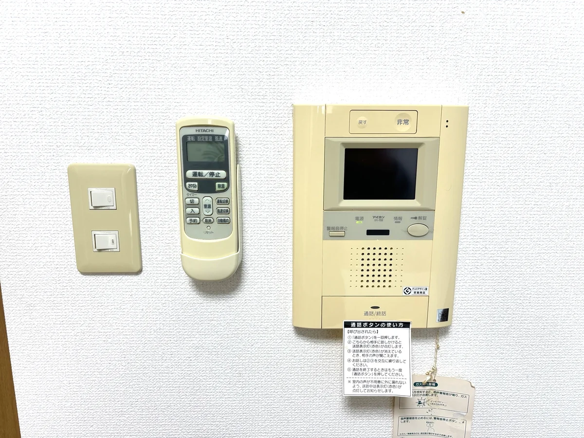 テレビモニター付なので女性に安心♪