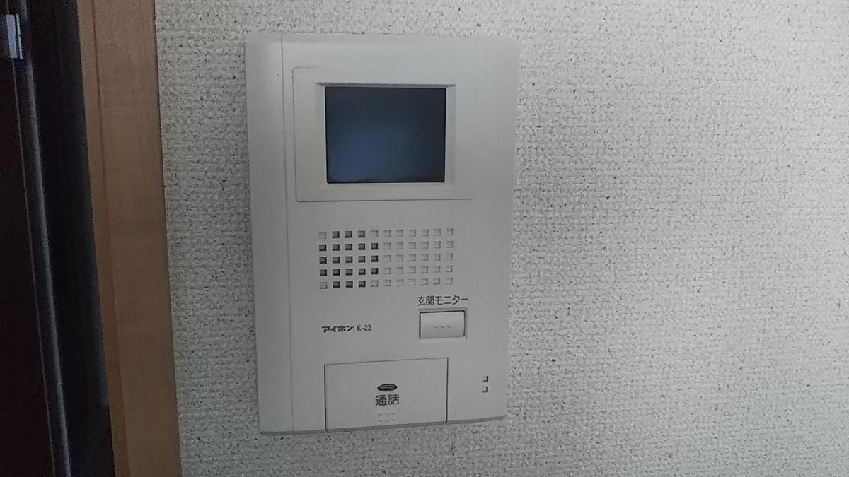 モニター付きインターホン
