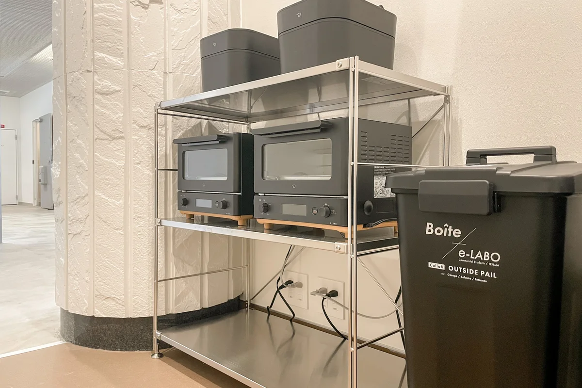 冷凍庫や炊飯器、トースターはこちらでご利用いただけます！