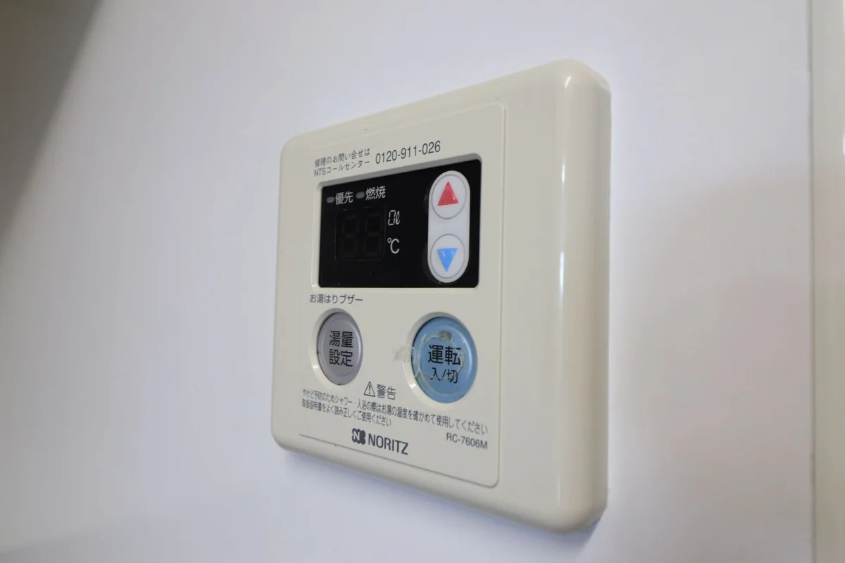 指先ひとつのワンタッチで、理想の温度の温もりが手に入る。寒い季節も、疲れて帰ってきた夜も、あなたをいつでも温かく迎え入れるための優しいパートナーです。
