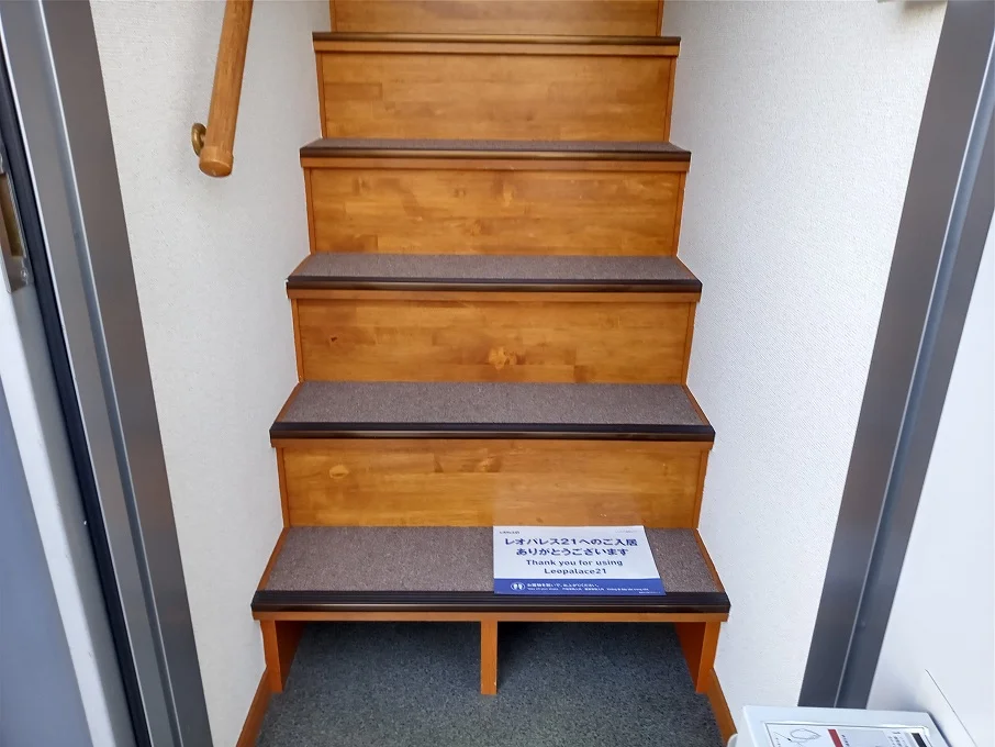 1階に玄関がある内階段のお部屋です