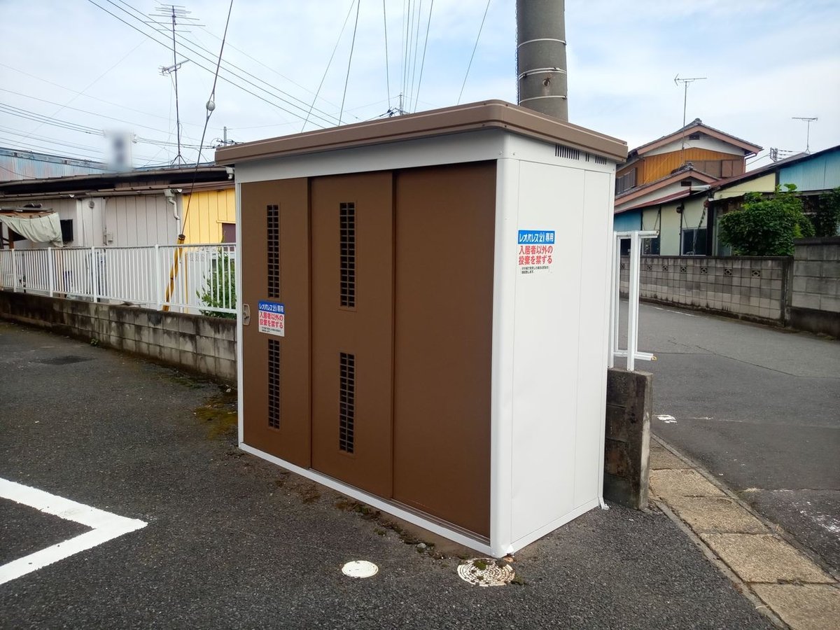 入居者様専用ゴミ庫です。