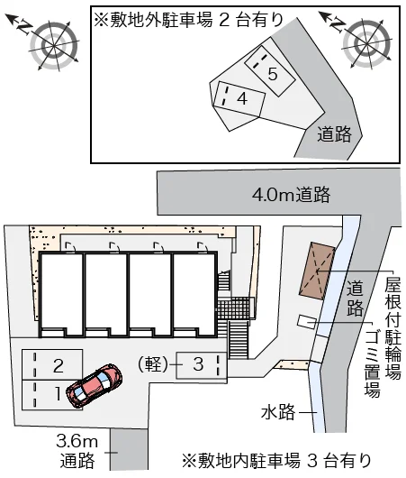 ※写真と現状が異なる場合は現状を優先