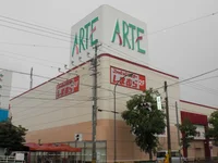 近くにスーパー、コンビニ有です。