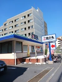 銚子丸まで100m