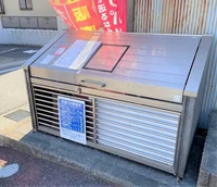 専用ゴミ置き場