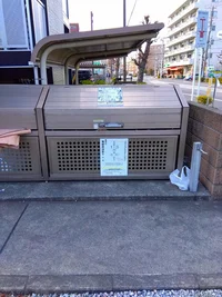 ゴミステーション