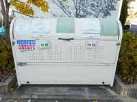 敷地内にゴミ庫が設置されておりゴミ捨てに便利です