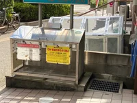 敷地内ゴミステーション