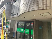 1階は不動産会社です。