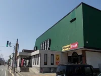 ドジャース 楢山店まで160m