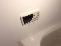 追い炊き機能
