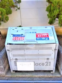 ゴミステーション