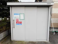 敷地内にゴミ庫が設置されておりゴミ捨てに便利です