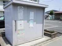 敷地内にゴミ庫が設置されておりゴミ捨てに便利です