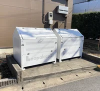 専用ごみ置き場