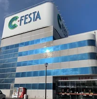 徒歩約14分 車約4分