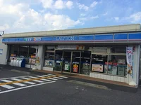 物件から230m、徒歩3分