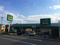 物件から800m、徒歩10分