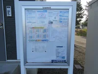 インフォメーションボード