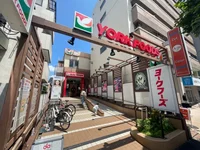 徒歩1分に大型スーパーがあります！