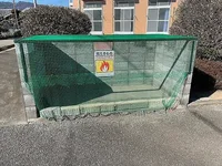 ごみ置場