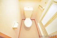 清潔なトイレをご用意しております。