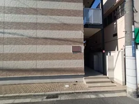 共有スペースです。