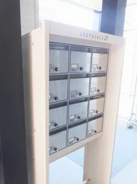 集合ポストあり