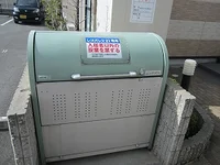 ゴミステーション